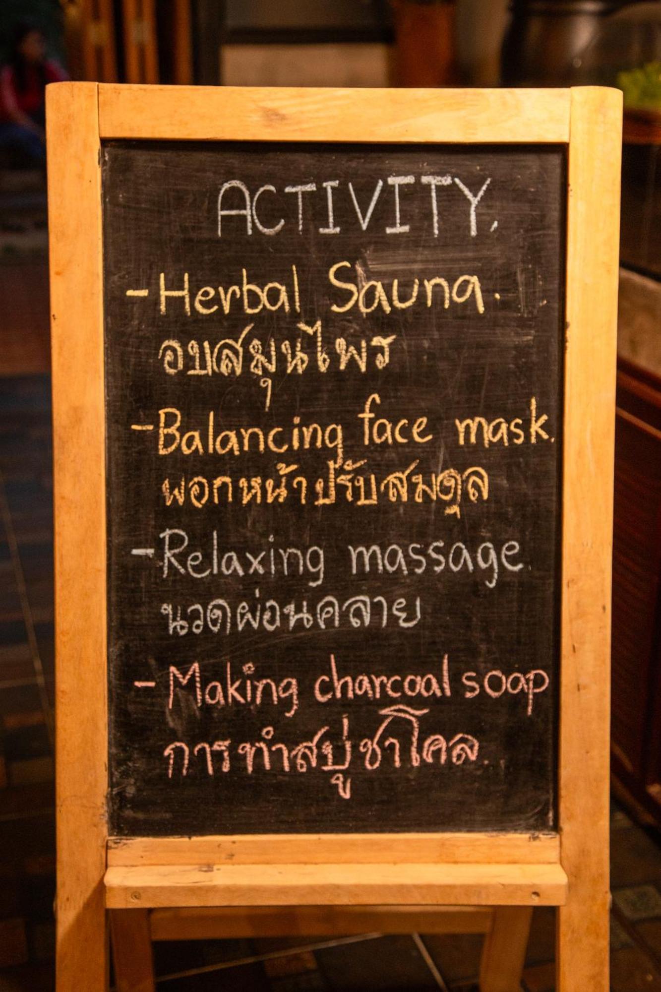 วังภูไพร ฟาร์มสเตย์ Wang Nam Khiao Exterior photo